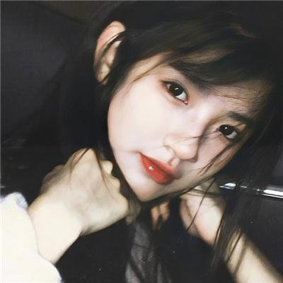 阿玛蒂女孩